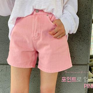 Zip-front Pink Cotton Shorts