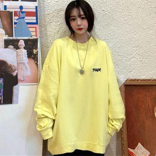 Drop Shoulder Letter Print Sweatshirt