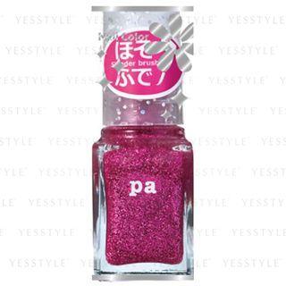 Dear Laura - Nail Color Draw Nail (#04 Magenta Draw) 6ml