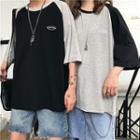 Couple Matching Letter Embroidered Two-tone Elbow-sleeve T-shirt