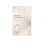 Innisfree - Its Real Squeeze Mask (rice) 1pc
