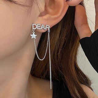 Lettering Chain Ear Stud 1 Pair - 925 Silver Stud - Silver - One Size