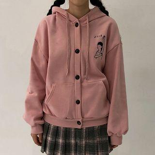 Embroidered Buttoned Hoodie
