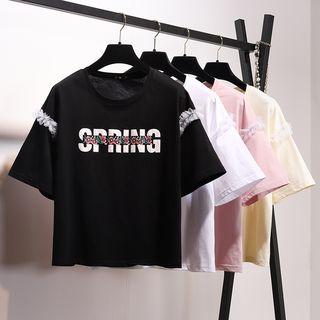 Elbow-sleeve Lettering Lace Panel Top