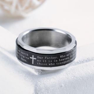 Cross Lettering Stainless Steel Ring