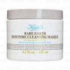 Kiehls - Rare Earth Deep Pore Cleansing Masque 142g/4.2oz