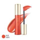 Su:m37 - Dear Flora Lip Treatment Oil Tint (#3 Orange)