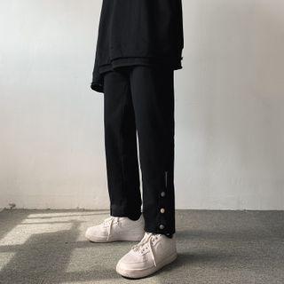 Plain Split Straight-cut Pants