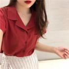 Plain Loose-fit Short-sleeve Shirt / Striped Skirt