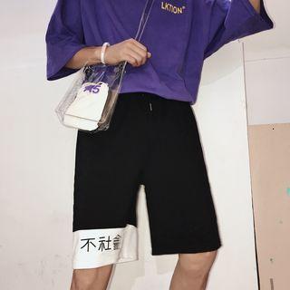 Letter Embroidered Color Panel Shorts