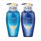 Kose - Je Laime Amino Algae Rich Shampoo 500ml - 2 Types