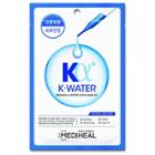 Mediheal - K-water-alpha Mask 10 Pcs