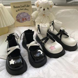 Star Detail Platform Mary Jane Shoes