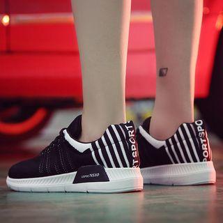 Striped Knit Sneakers
