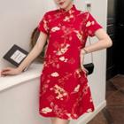 Short-sleeve Cloud Print A-line Dress