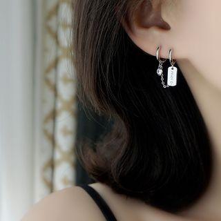 925 Sterling Silver Chained Earring 1 Pc - Sterling Silver - Earring - One Size