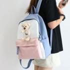Color Block Plush Backpack