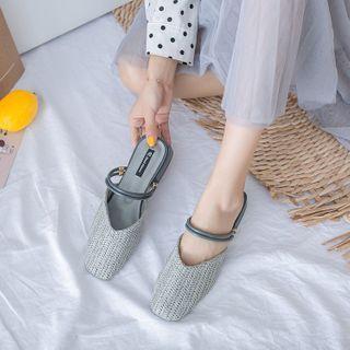 Square Toe Faux Leather Mules