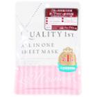 Quality First - All In One Sheet Mask 7 Pcs