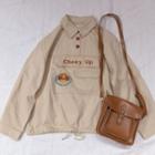 Embroidered Pullover Jacket Khaki - One Size