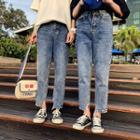 Couple Matching Asymmetric Ripped Straight Fit Jeans