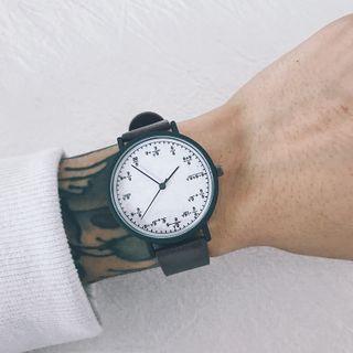 Maths Print Strap Watch