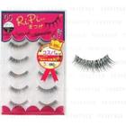 Annex Japan - Ripi Eyelash Special Collaboration (#rp-15 Black) 5 Pairs