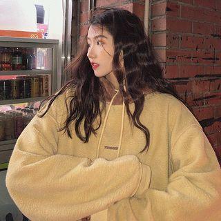 Reversible Fleece-lined Hoodie