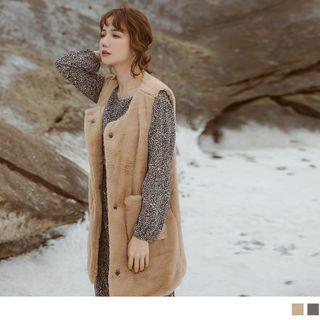 Button-up Fleece Vest
