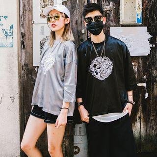 Couple Matching Long-sleeve Embroidered Top