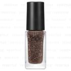 Kose - Nail Holic Fur Mode (#br370) 5ml