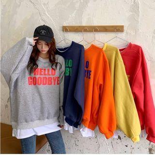 Mock Two-piece Lettering Loose-fit Sweatshirt