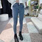 Chain Detail Skinny Jeans
