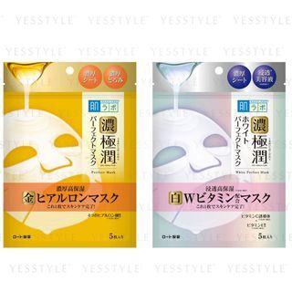 Mentholatum - Hada Labo Goku-jyun Mask