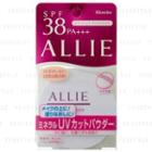 Kanebo - Allie Mineral Uv Cut Powder Spf 38 Pa+++ 10g