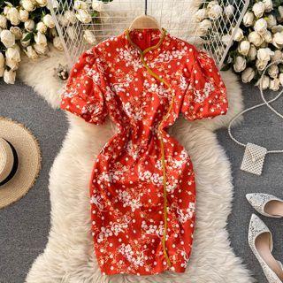 Short-sleeve Dotted Mini Sheath Qipao Dress Tangerine Red - One Size