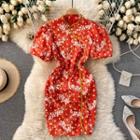 Short-sleeve Dotted Mini Sheath Qipao Dress Tangerine Red - One Size
