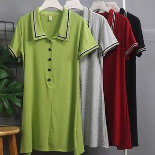 Contrast Trim Buttoned Shift Dress