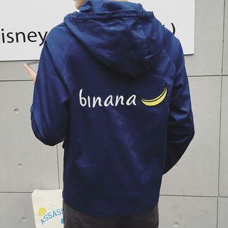 Banana Embroidered Hooded Jacket