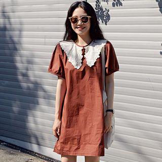 Short-sleeve Lace Collar Dress