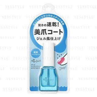 Ettusais - Quick Top Coat 9ml