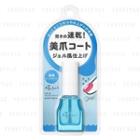 Ettusais - Quick Top Coat 9ml