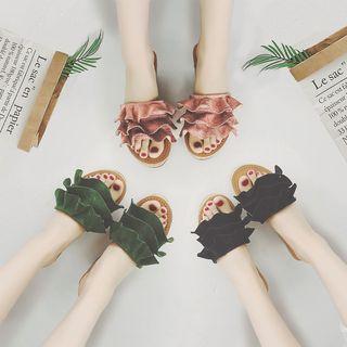 Ruffle Trim Platform Slide Sandals