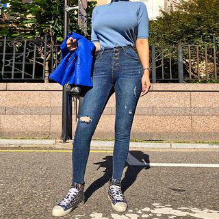 Button-fly Skinny Jeans