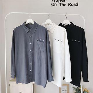 Long-sleeve Korean Character Shirt