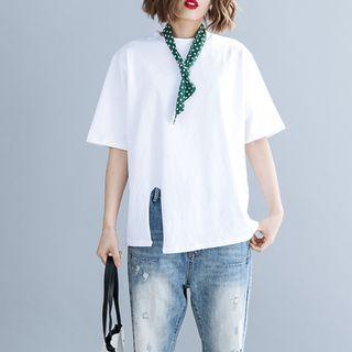 Plain Stand-collar T Shirt White - L