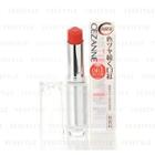 Cezanne - Lasting Gloss Lip (#or1 Orange) 3.2g