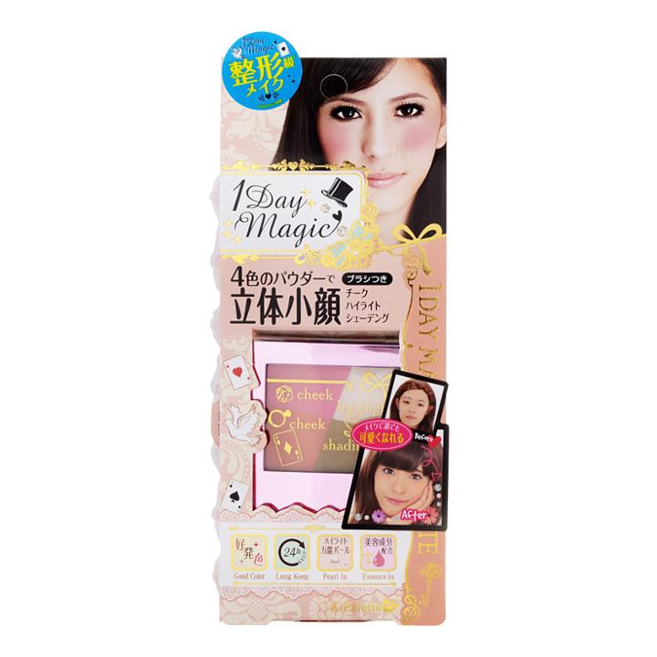 K-palette - 1 Day Magic 3d Palette 1 Pc