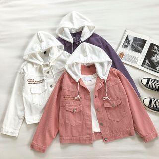 Lettering Color-block Single-breasted Long-sleeve Hooded Jacket