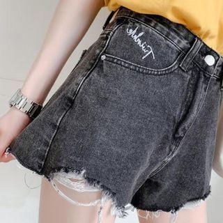 Letter Embroidered Distressed Denim Hot Pants